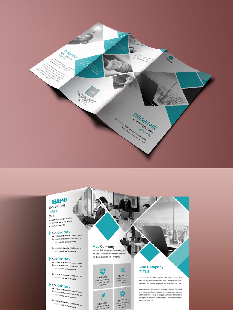 图文广告设计与网页设计的融合艺术