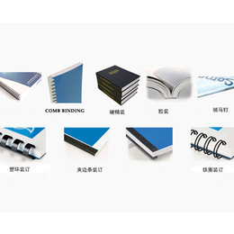 安徽创智图文 以专业设计赋能品牌价值——聚焦产品画册与图文设计服务
