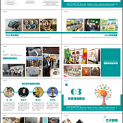 快乐卡通成长PPT模板 字体、排版与色彩的多维度设计艺术