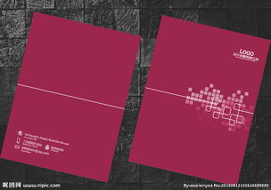 封面即门面 装饰公司画册封面图文设计全攻略