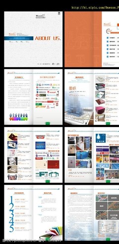 平面设计在快印画册图片中的关键作用与策略