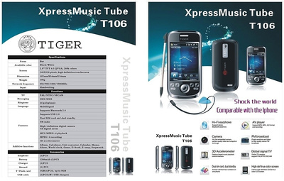 产品设计的UCS法则 打造卓越网页体验的核心框架