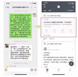 万字长文 | 图文设计九阳神功 从心法到实战的产品设计修炼指南